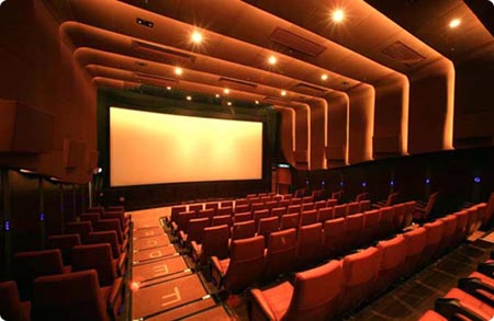 sala-de-cine