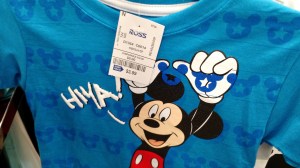 IMG_20170516_115856465