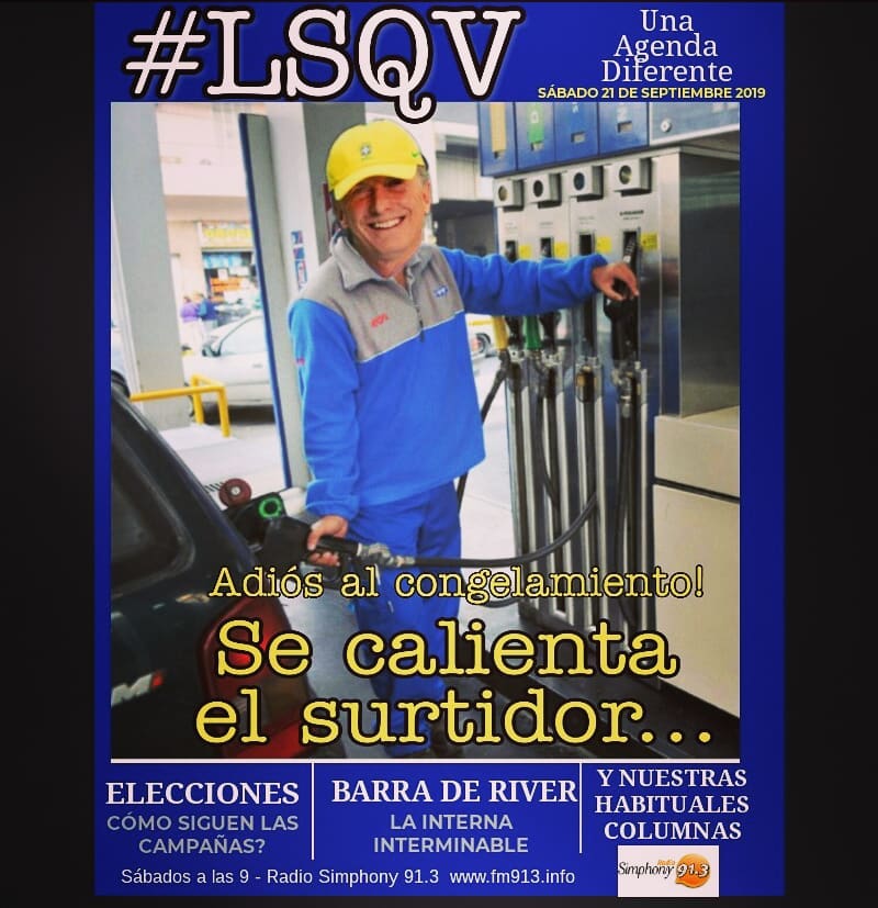 lsqv er